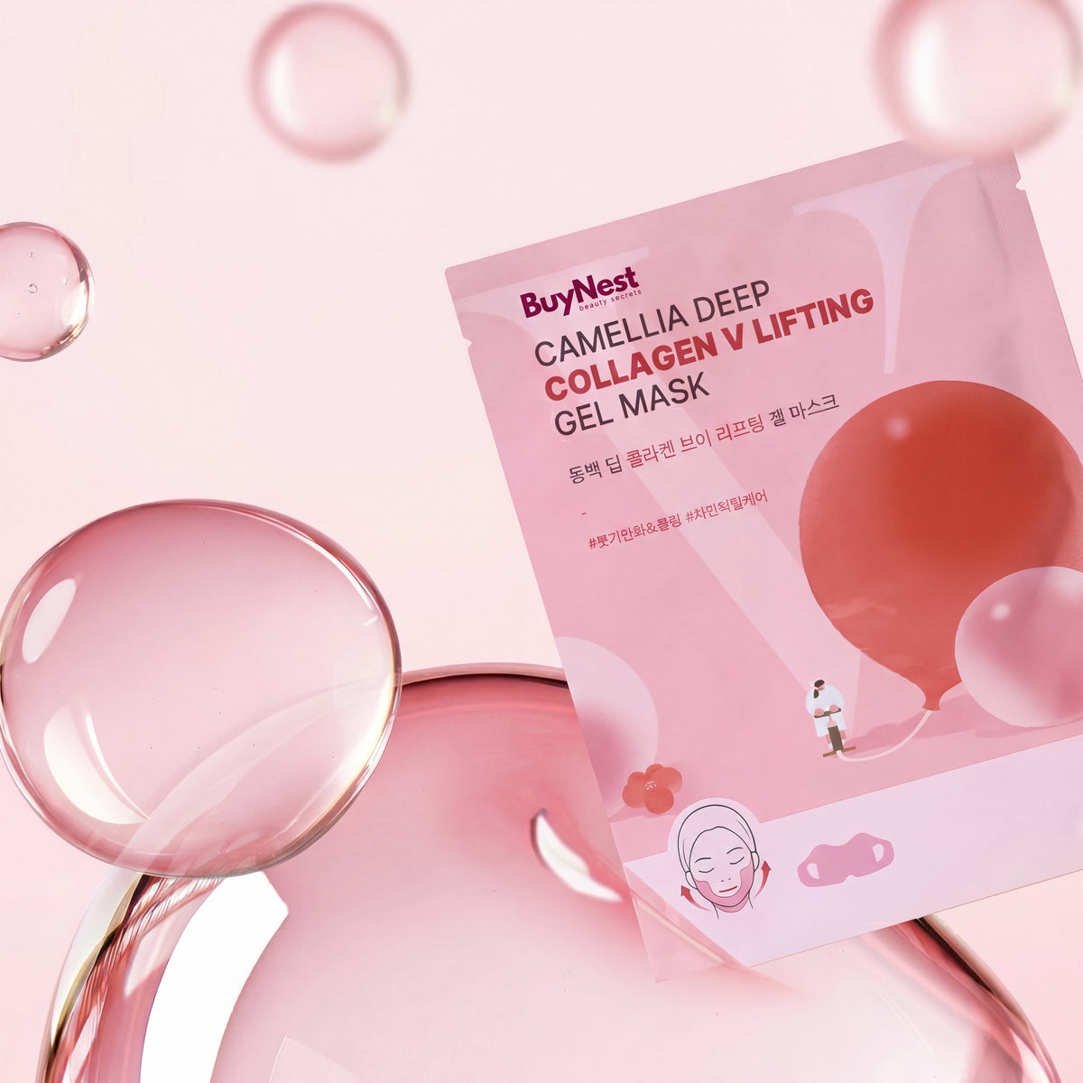 ChinSculpt Instant Lift Mask